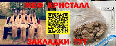 COCAINE Гусиноозёрск