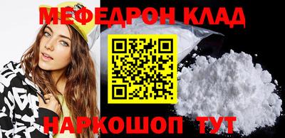 apvp Гусь-Хрустальный