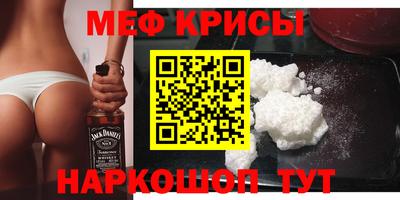 бутират Гусев