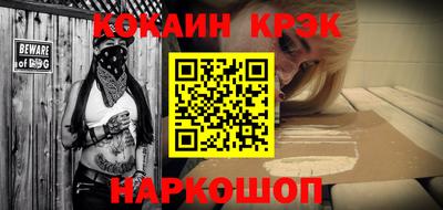 apvp Гусь-Хрустальный