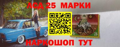 COCAINE Гусиноозёрск