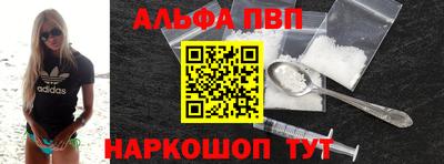 COCAINE Гусиноозёрск