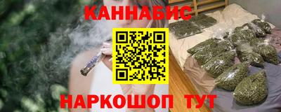 COCAINE Гусиноозёрск