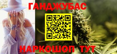 COCAINE Гусиноозёрск