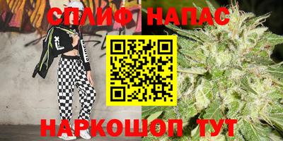 COCAINE Гусиноозёрск