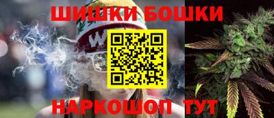 COCAINE Гусиноозёрск