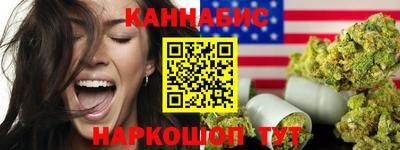 apvp Гусь-Хрустальный