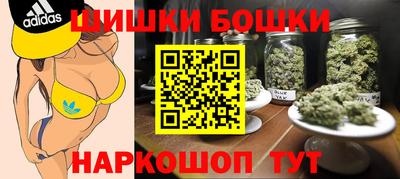 COCAINE Гусиноозёрск