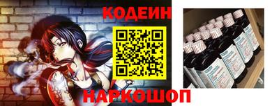 бутират Гусев