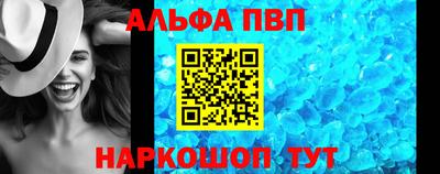 COCAINE Гусиноозёрск