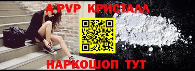 бутират Гусев