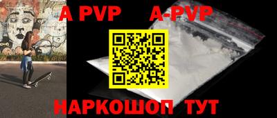 бутират Гусев