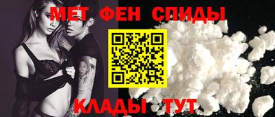 COCAINE Гусиноозёрск