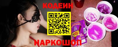 apvp Гусь-Хрустальный