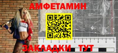 COCAINE Гусиноозёрск