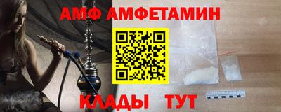 COCAINE Гусиноозёрск