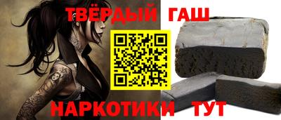 COCAINE Гусиноозёрск