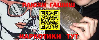 COCAINE Гусиноозёрск