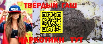 apvp Гусь-Хрустальный