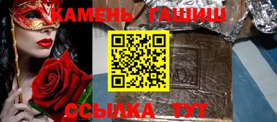 apvp Гусь-Хрустальный