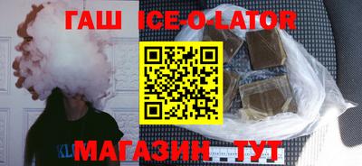 apvp Гусь-Хрустальный