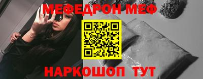 apvp Гусь-Хрустальный