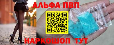 COCAINE Гусиноозёрск